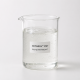 ЦЕТАРОЛ PQ7 (CETAROL™ PQ7) 30 кг