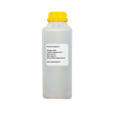 СЕПІПЛЮС 400 (SEPIPLUS 400)  2 кг