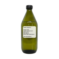 ОЛІЯ ЛИМОННОЇ ТРАВИ АБО ЛИМОННИКУ НАТУРАЛЬНА  (LEMONGRASS OILl) 0,9 кг