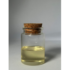 АКВАКСІЛ (AQUAXYL)