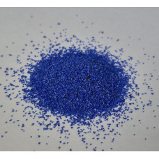 СИНІЙ РЕОЛІТ 700 (Blue Rhyolite PhytPeel 700)